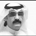 واقع قديم