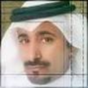 الشاعر الرائع عبدالهادي ال كحله يهنئكم بالعيد