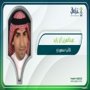 جائزة البوكر تكشف الإبداع