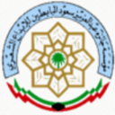 جديد لمؤسسة البابطين للإبداع الشعري
