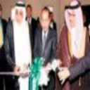 اختتام الأيام الثقافية السعودية في المكسيك