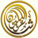 شاطي الراحة يحتضن اليوم شعراء النسخة الثالثة
