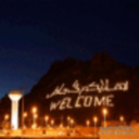 مهرجان الصحراء الدولي .. سينطلق قريباً من مدينة حائل
