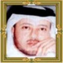  الحمدلله على سلامة فرج صباح