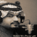 الشاعر الرائع فهد بن عميان ونغمات صدى..