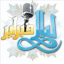 أمسيات ليالي فبراير الوطن - انطلاقة في الآفاق للروعة والإبداع الشعري