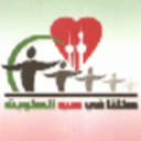 مهرجان  كلنا في حب الكويت 