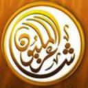 بيرق شاعر المليون سعودي بعد تنازل الشبرمي