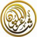 البحرين تستضيف نجوم برنامج شاعر المليون في 16 أبريل المقبل