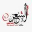 الشاعر ناصر السحيمي ضيف برنامج مرسى الأحاسيس