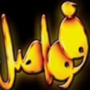 يوم الجمعة القادم بفندق موفنبك بالكويت يبدأ تصوير قصائد الشعراء لمسابقة الأمسية الكبرى 