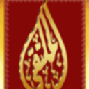 اجازة الشاعر الكبير فارس الجويعد السبيعي في جولة الكويت