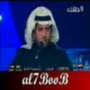 الشاعر عبدالله علوش بعد الهجاء يعتذر ..!!!!!!