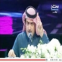 الفراعنة يقحم عبارات «خادشة» في أمسية «هلا فبراير»... والجماهير «مستاءة»