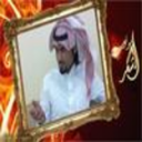 الشاعر جراح بن فنيس العجمي لموقع الشعر : قناة نجوم  لم يحسنوا المصداقيه  ..!!