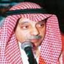 المسألة اليابانية أنور عبد المجيد الجبرتي