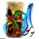 الشاعر نايف الذعذاع يدعوكم لحفل زواجه