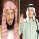 عائض القرني ومحمد عبده وبائعة الفصفص