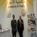 مشروع لترجمة الشعر النبطي إلى الألمانية وجناح أكاديمية الشعر في معرض فرانكفورت يحظى باهتمام مميز