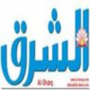 اربع شاعرات في عمل واحد_رباعية الجرح