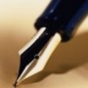 صدمات الحياه