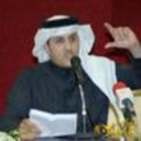لقاء مع الشاعر البحريني فيصل المريسي
