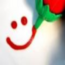 دعوة الاحد المقبل....