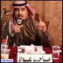 الشاعر ماجد عواد السعدي تثير قريحته شهامة ‘‘حربي رفحاء‘‘ الذي تنازل عن الشخص الذي دهس إبنه