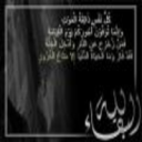 احر التعازي بوفاة الشاعر الكبير عبدالله بن شايق