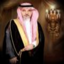 الديوان الصوتي  : للشاعر : نافع مطر المرواني  الحربي