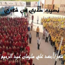 نصيب طلابي من شعري
