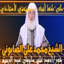 كن كما أنت - نصيحتي للصابوني