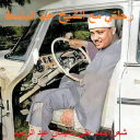 رحلتي مع الشيخ عبد الباسط عبد الصمد