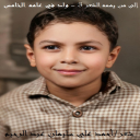 إلى من يهمه الشعر 3