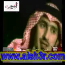محمد بن ساقان - والله عادي
