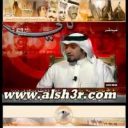 محمد بن ساقان - كل الدروب