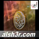 خالد العتيبي-عليا