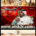 محمد بن ساقان - شمر
