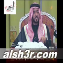 علي سالم الكعبي_اللؤلؤة