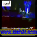 حامد زيد - غدر الخناجر