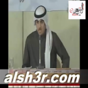 سالم بن شيهان العتيبي_فرايد بيوت