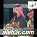 مطلق النومسي-الحبيب