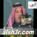 مطلق النومسي-سبحان