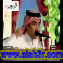 حمدان المري - خافقي