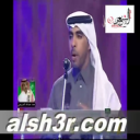 بشير نزال العنزي_القصيدة
