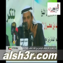 حاتم الحريص-ياوارد