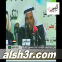 حاتم الحريص-بيوت الشعر