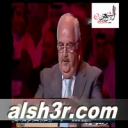 راشد البلوي-رد اللجنه