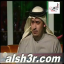 ناصر الفراعنه-رد الاتهام