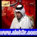 محمد بن ساقان -روز